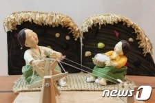 여주박물관 닥종이 인형공예 작품 전시회 개최