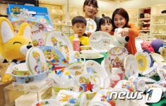 한국도자기(주), 어린이날 맞아 어린이용 도자기 선보여
