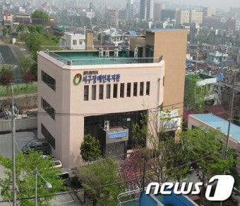 광주 서구 27일 '장애인복지관' 개관식