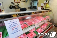 뉴현대식육점(수입) | 한산한 美소고기 수입업체