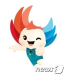 2015광주유니버시아드 상징물, '빛의 날개' '누리비' 첫 공개