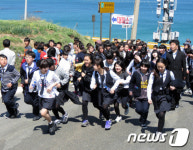 쓰나미가 온다!