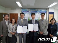 [사진]광주 광산구, 인광의료재단과 알코올상담센터 운영 협약체결