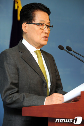 박지원, 원내대표 경선 출마 선언 기자회견