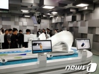 LG, 여수엑스포 참가…미래 친환경 라이프 선도할 것