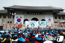 윤봉길의사 상해의거 80주년 기념식 열려