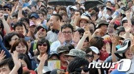 시민들과 함께하는 김용민