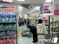 [사진]개점 3일만에 물샌 포항하나로클럽