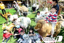 현대백화점, 사파리 테마파크 오픈