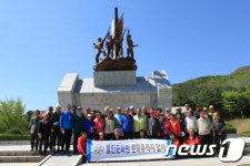 경남 함안문화원 찾아가는 문화탐방 행사