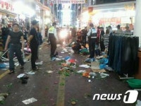 [사진]아수라장이 된 대구 와룡시장
