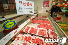 美 광우병 파문, &apos;미국산 대신 호주산&apos;