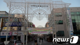 여주, 중앙로 한글간판 특화거리 조성