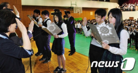 강남서, &apos;선플&apos;로 학교폭력 예방