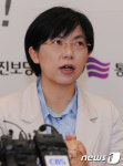 이정희, &apos;비례대표 부정선거 사과&apos;