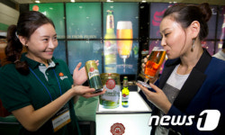 &apos;다양한 맥주를 맛볼 수 있어요&apos;