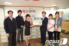 한농公 광주전남본부, 유치원에 쌀과자 전달