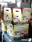 익산고구마영농조합법인, &apos;부농의 꿈&apos; 키운다