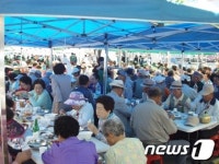 이천 창전동새마을 경로효도잔치 개최