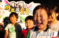 어린이날 '까르르' 웃으세요