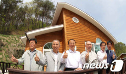 산삼 자연휴양림 개장