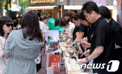 아름다운커피, 커피 핸드드립 시연