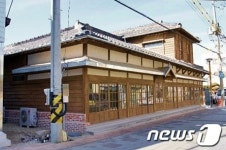 신한카드, &apos;보성여관&apos; 복원 공사비 모금