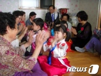 [사진] 투게더광산 신창동위원회 “할머니, 할아버지 사랑해요”