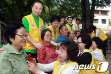 [화보]대구적십자의 '어버이 사랑'