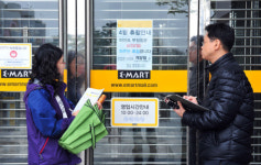 익산 대형마트-SSM, 13일 첫 의무휴업 실시