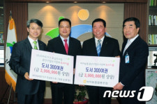 [사진] 비아농협, 광주 광산구에 도서 300여권 전달