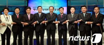 선전 다짐하는 새누리당 전당대회 출마 후보들