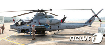항공학교, 지역주민 초청 행사 실시