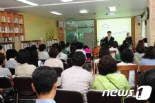 [사진] 광주 광산구, 공정무역 토크마당 개최