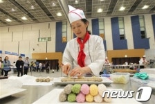 박평성·정숙자씨, 한국전통 떡·한과 부분 대상 수상