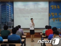 [사진] 전남농협지역본부, 농협폴주유소 직원 친절봉사 교육 실시