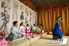 야간 전통공연 &apos;천하명인 풍류&apos;