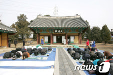 경기 광주 ‘춘계석전대제’ 거행