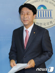 민주통합당 조정식 의원, 당 대표 출마 선언