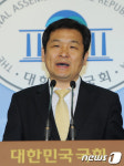 민주 문용식, 당 대표 출마 선언