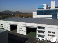 송파구, 태양광 나눔발전소 3호기 준공