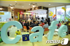 [사진]권선보건소 휴 카페 개소