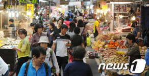 활기 되찾은 재래시장