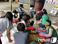 전의면 이웃사랑실천회, 사랑의 밑반찬 나누기 행사