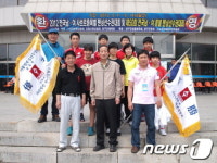 대전탄방중 펜싱팀 전국대회 에페 전 종목 석권