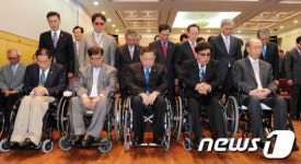 제23대 대한민국상이군경회 회장 취임식