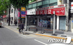 대전 서구, 9개 유개승강장 ‘도시형모델‘로 설치