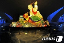 청계천으로 옮겨온 용궁