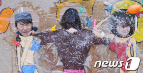 감정 섞인 물풍선(?)