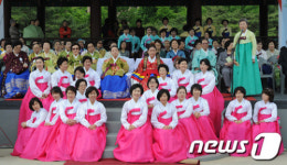 제44회 신사임당의 날 기념행사